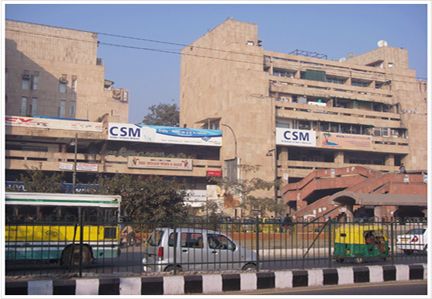 웅진케미칼 인도 현지 사무소 설립