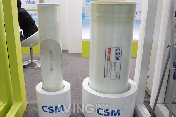 [ENVEX 2012 현장] 웅진케미칼, 역삼투분리막 사용한 '역삼투필터' 전시