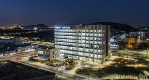 본사 및 첨단재료연구센터 이전 안내문